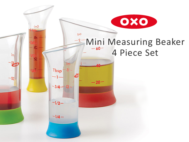 OXOの計量アイテム