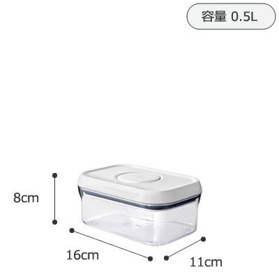 販売終了】OXO ポップコンテナ レクタングル 3ピースセット(旧タイプ