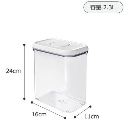 販売終了】OXO ポップコンテナ レクタングル 3ピースセット(旧タイプ